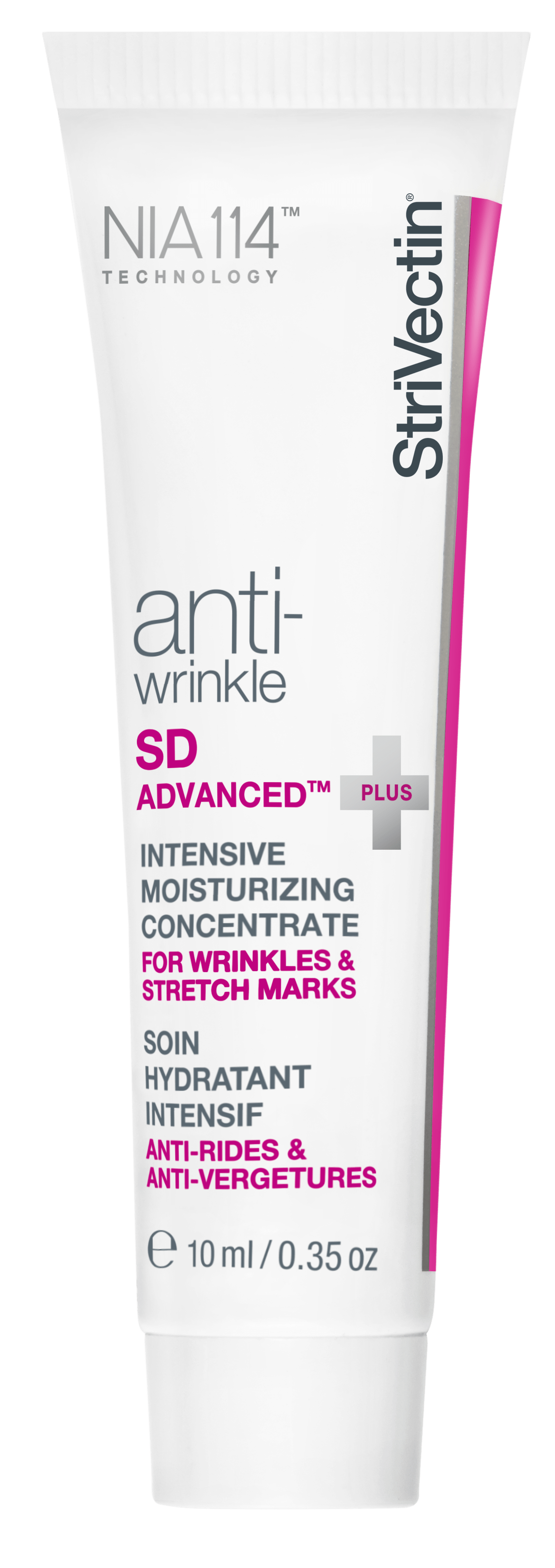 Saturday Freebies Free StriVectin SD Advanced™ PLUS Intensive