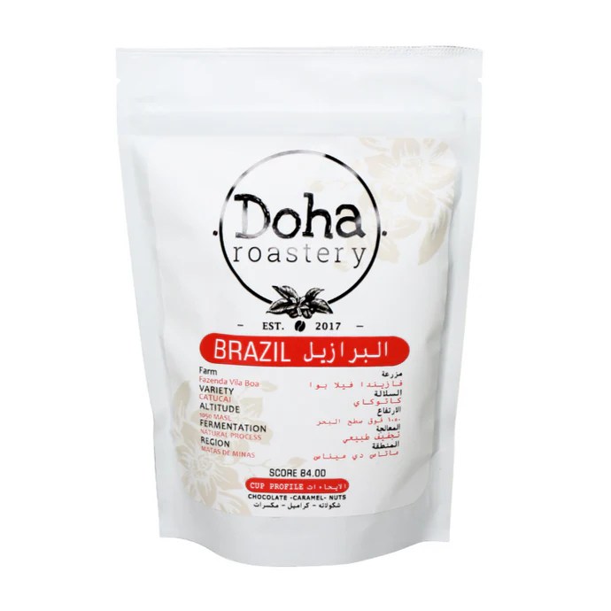 Doha Roastery BRAZIL 250g Coffee Beans Barista Room