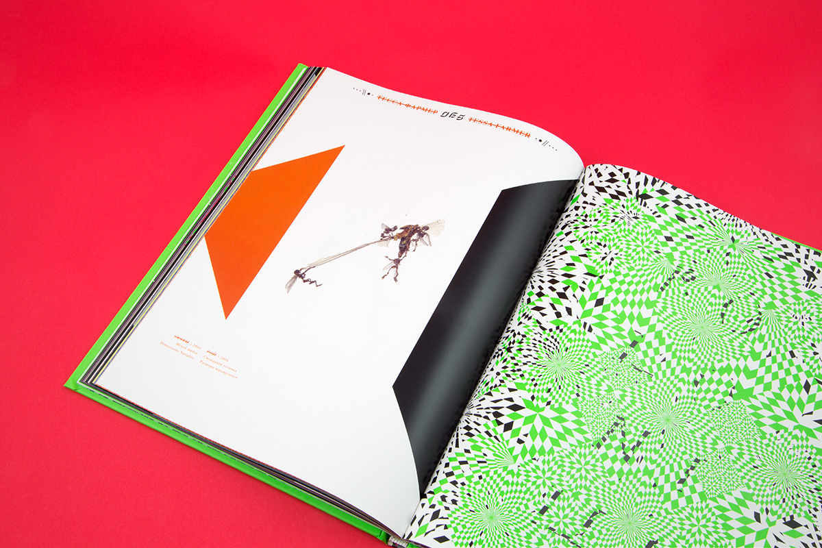 Newspeak British Art Now — Barnbrook Barnbrook