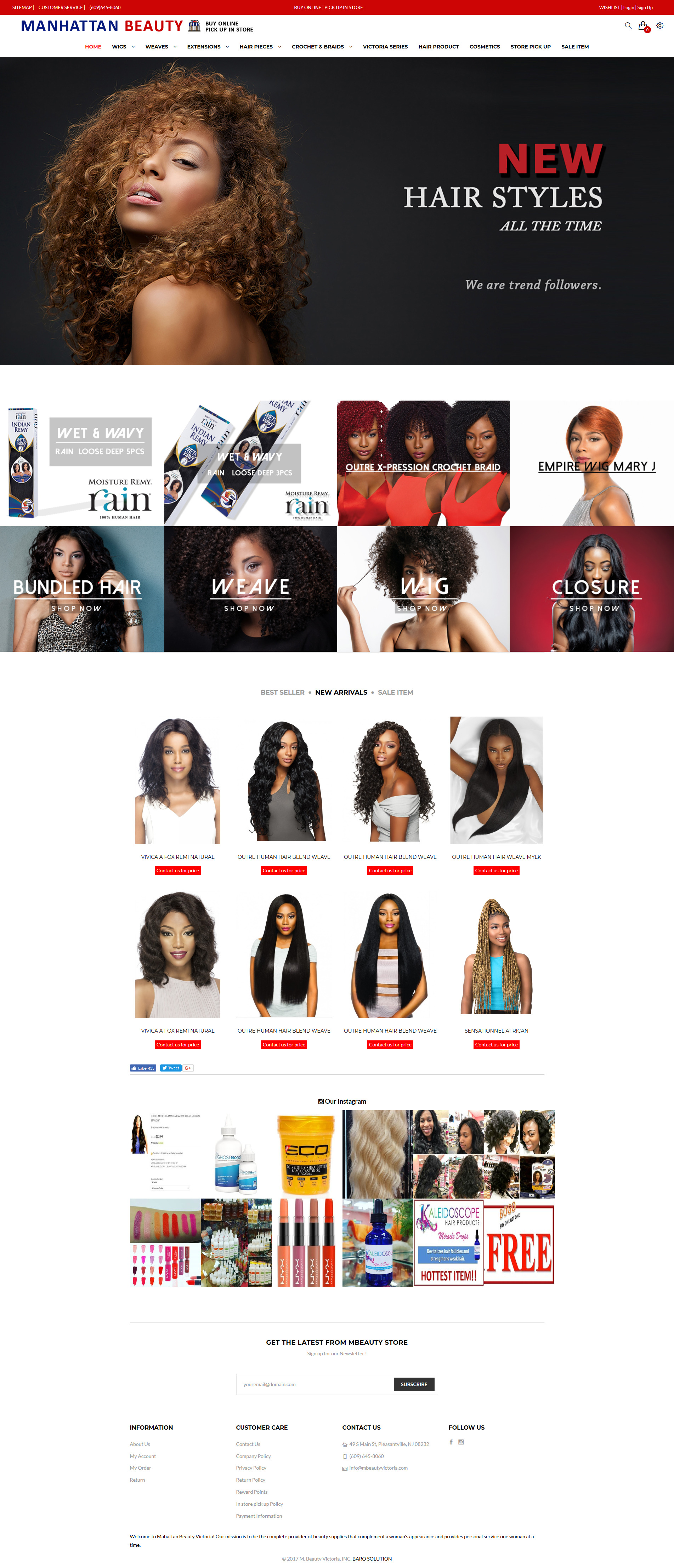 Manhattan Beauty 바로솔루션