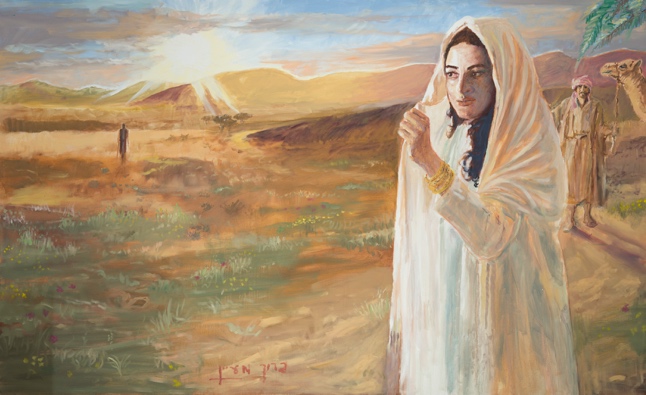 Isaac & Rebecca (2 piece set) Baruch Maayan