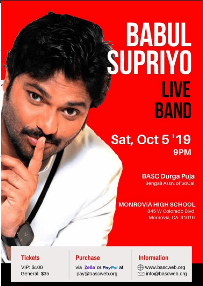 Kheya BASC Bengali Association of Southern California