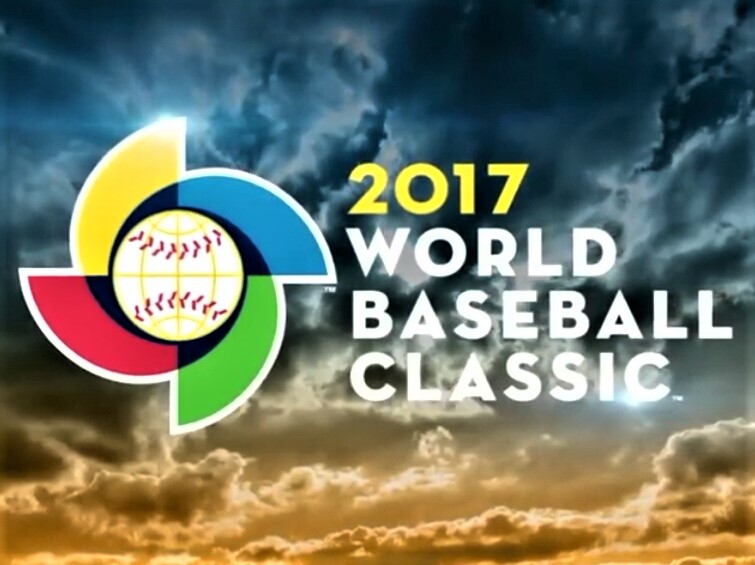 whatistheworldbaseballclassic Baseball Made Fun
