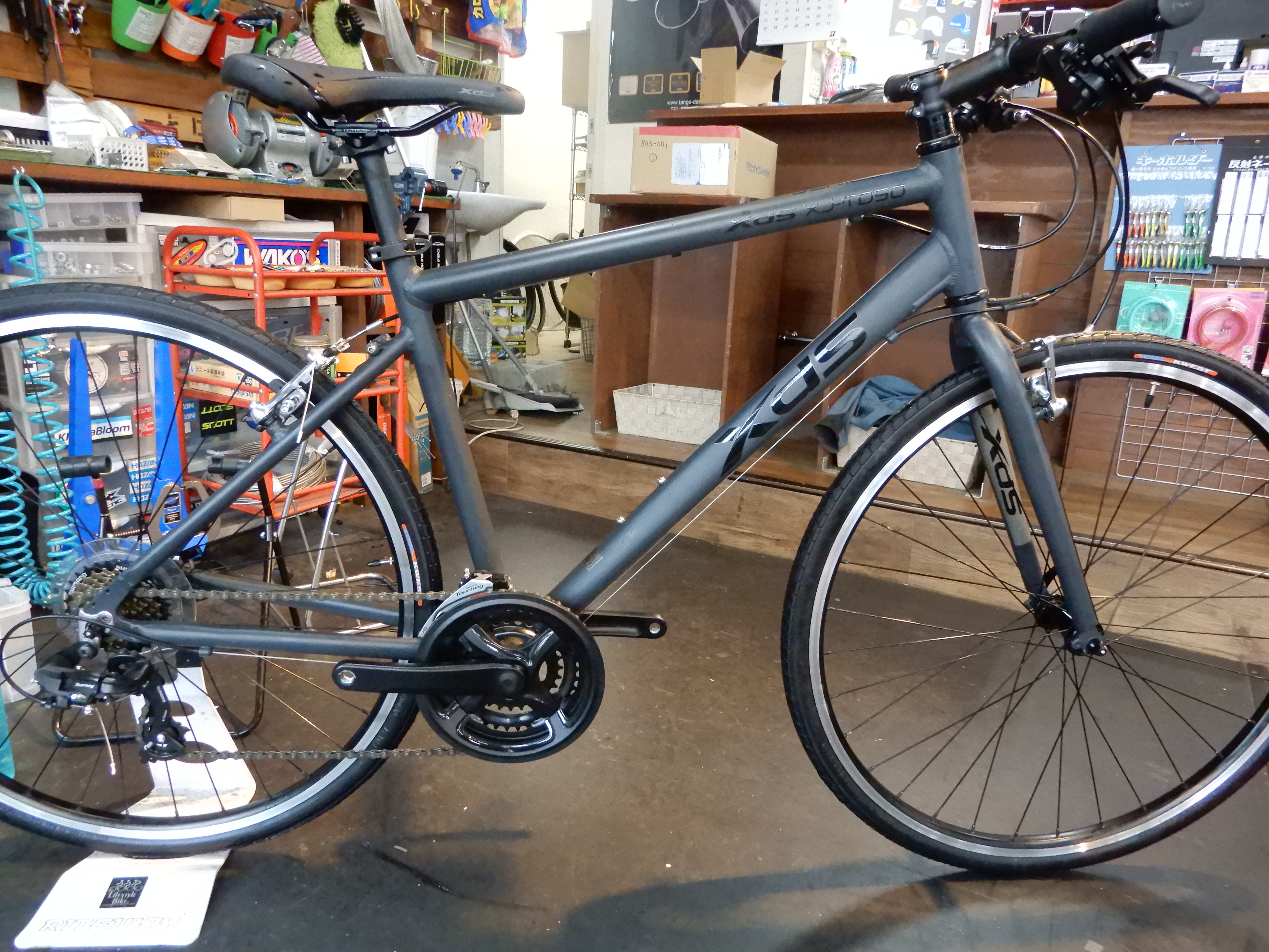 XDSとは… Base Rocket Punch （京都伏見の自転車店 ベースロケットパンチ）