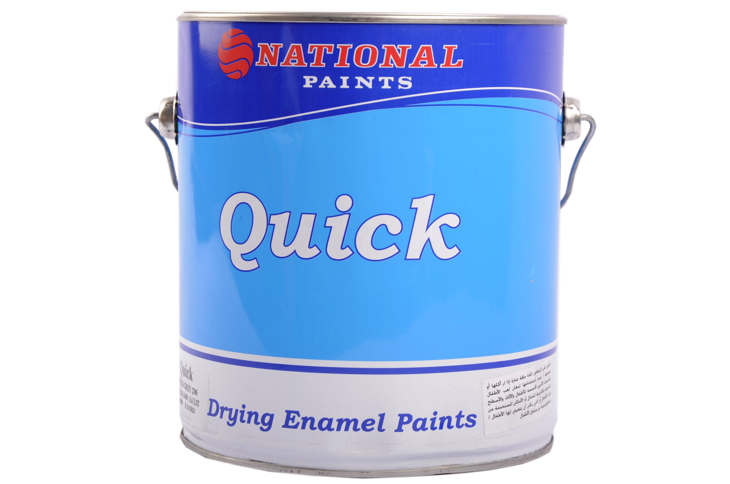 Quick Paint Gallon 3.6 Liter Bashiti Depot