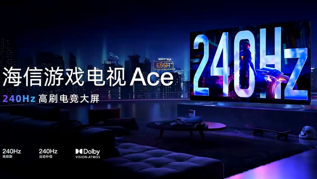 Hisense Ace 2023 65E55H 4K gaming TV with up to 240 Hz unveiled