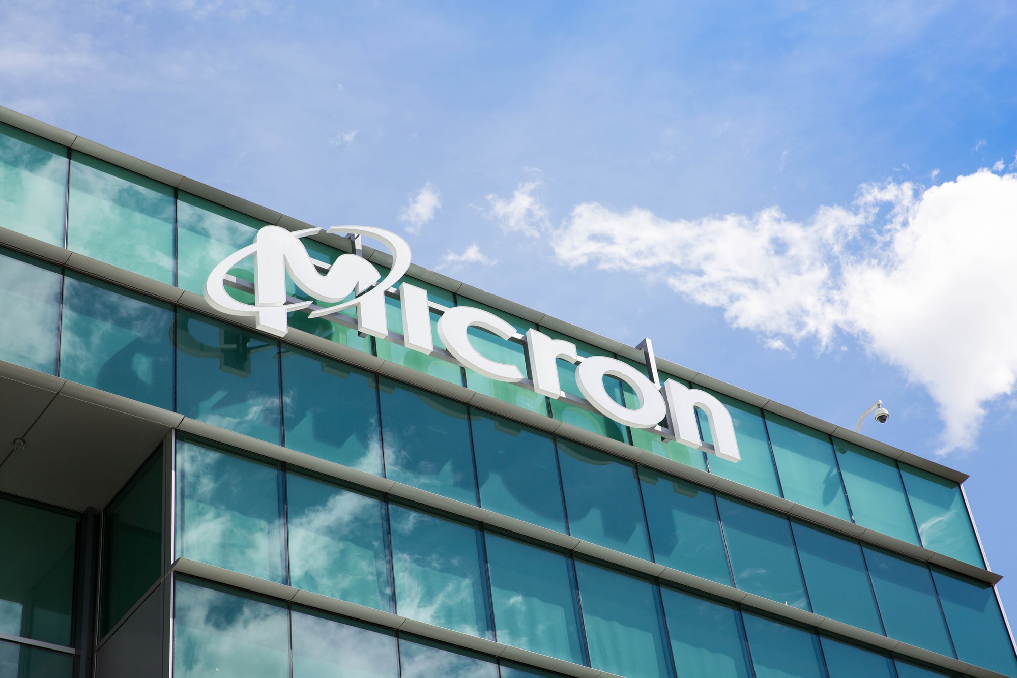 Chip production Micron invests 100 billion US dollars