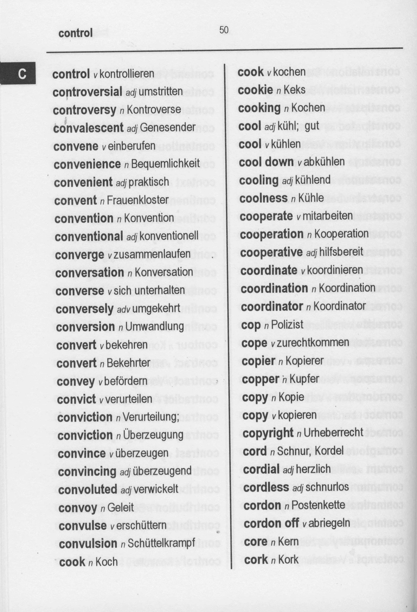 EnglishGerman Word to Word Dictionary BASIC ESL