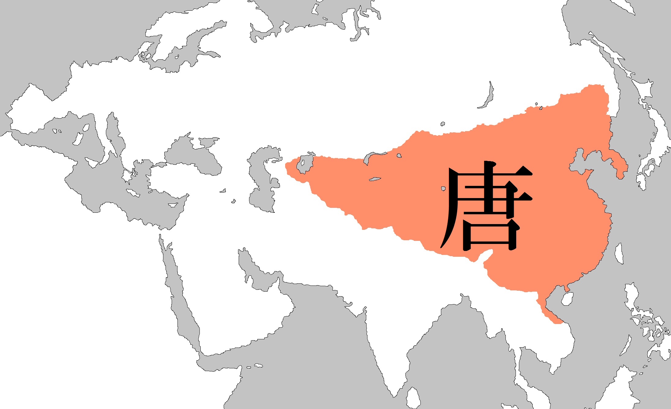 中国仏教年語呂【年号ゴロ合わせ】