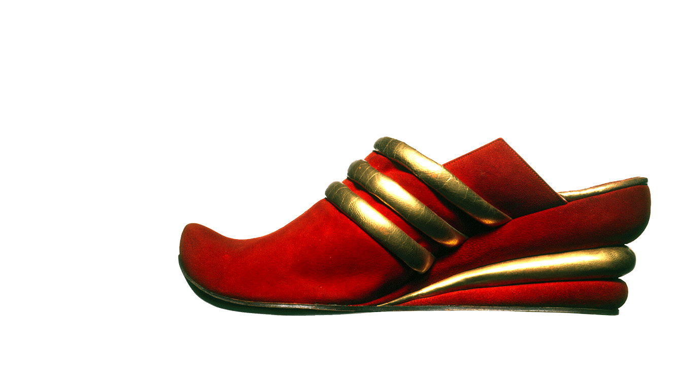 WANT Bata Shoe Museum