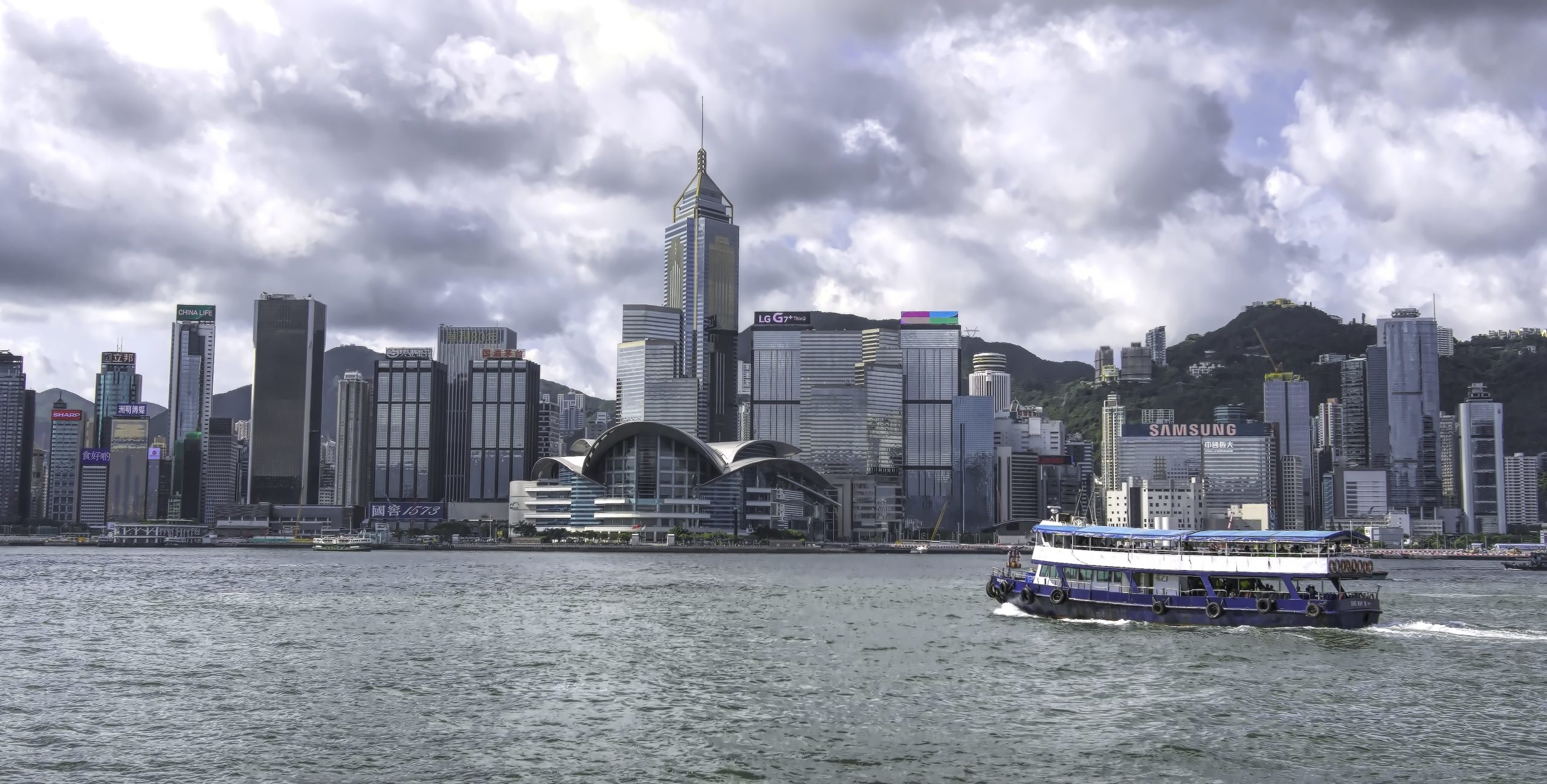 Hong Kong Impressions Battered Suitcase