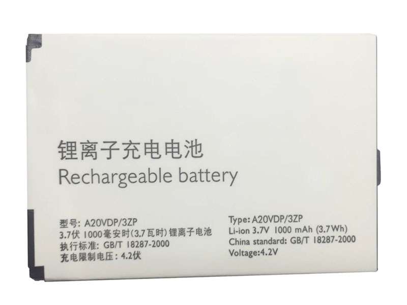 Philips 203 Replacement Battery