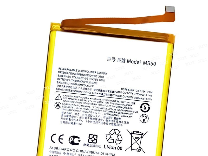 Motorola NNTN4496 Replacement Battery