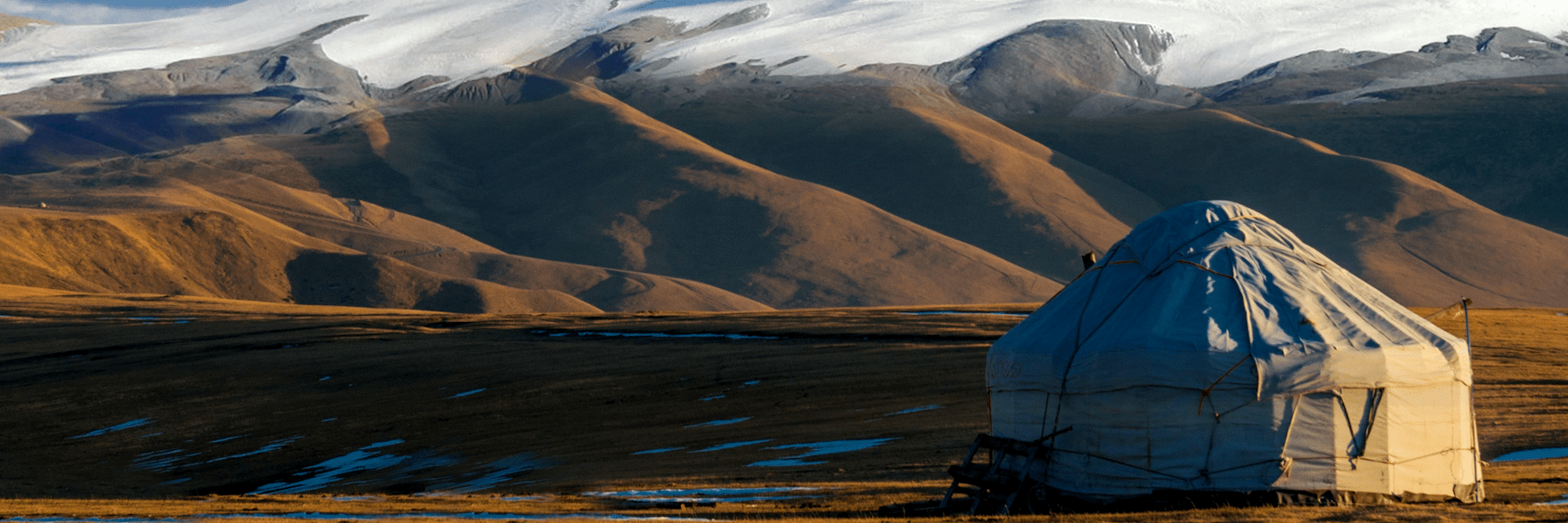 Integrated Operations Control Center BAW Architecture