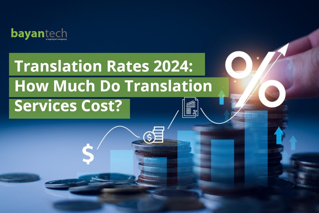 Professional Translation Services