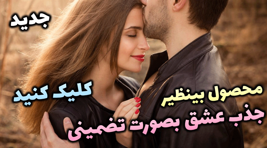 فیلم سوپر 20016 + دانلود :: فیلم سوپر 20016 جدید دوبله فارسی