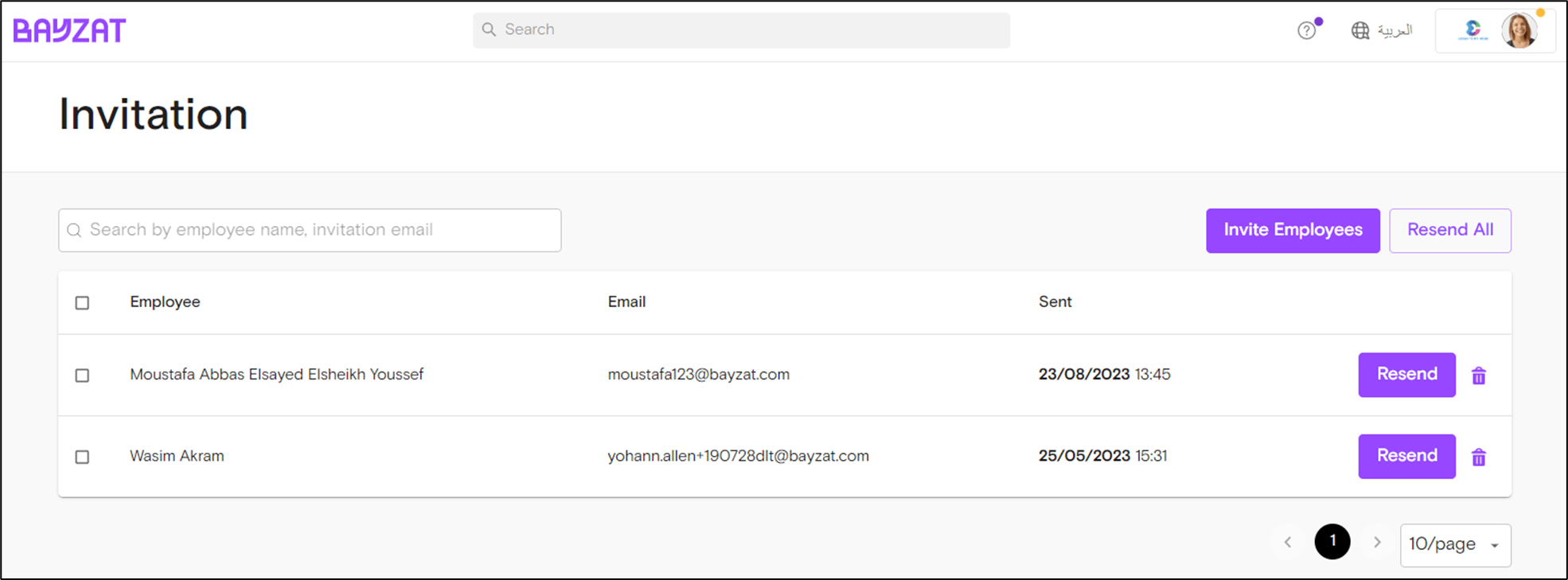 How to resend an invite sent to the wrong employee email ID? English