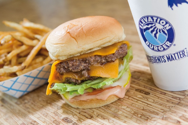ELEVATION BURGER bazaar.town