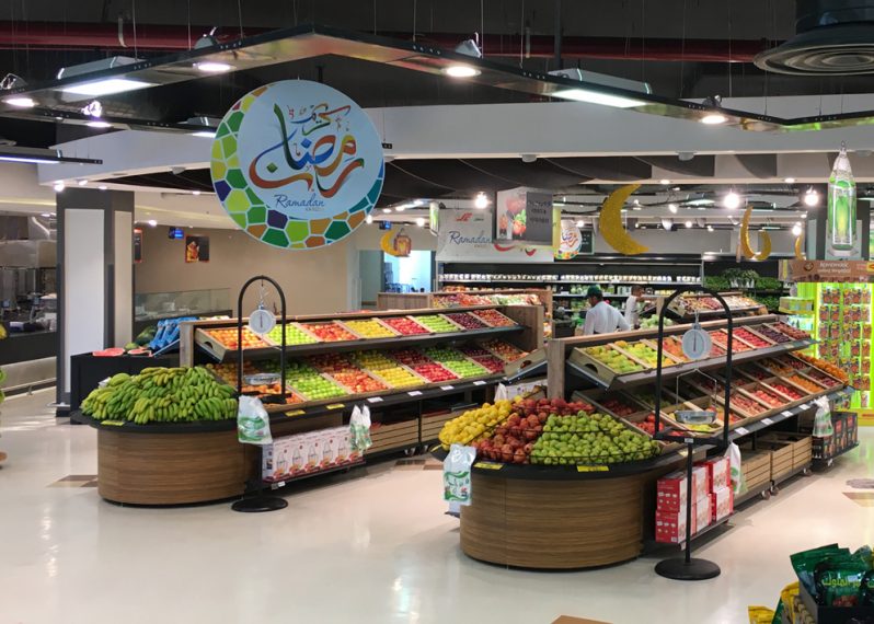 THE SULTAN CENTER'S SURPRISE bazaar.town