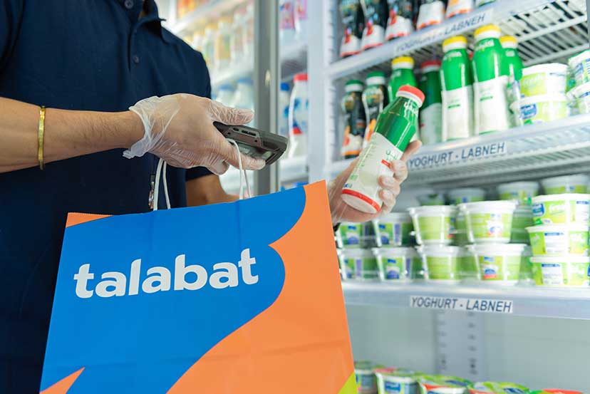 TALABAT MART bazaar.town