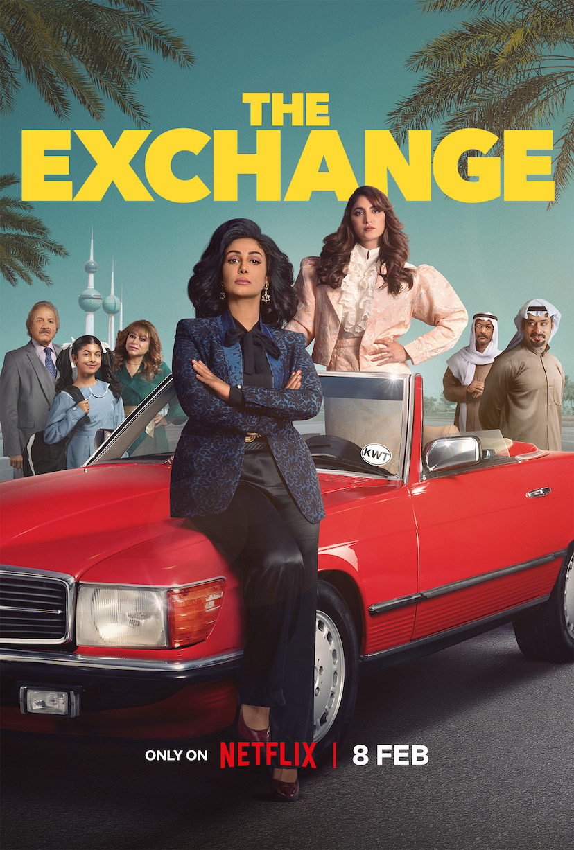 Kuwait Tv Shows On Netflix at Terri Cole blog