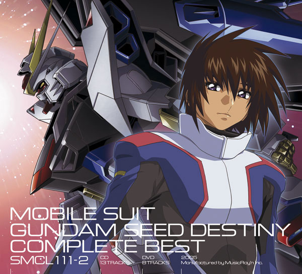AniGame MUSIC Mobile Suit Gundam SEED DESTINY