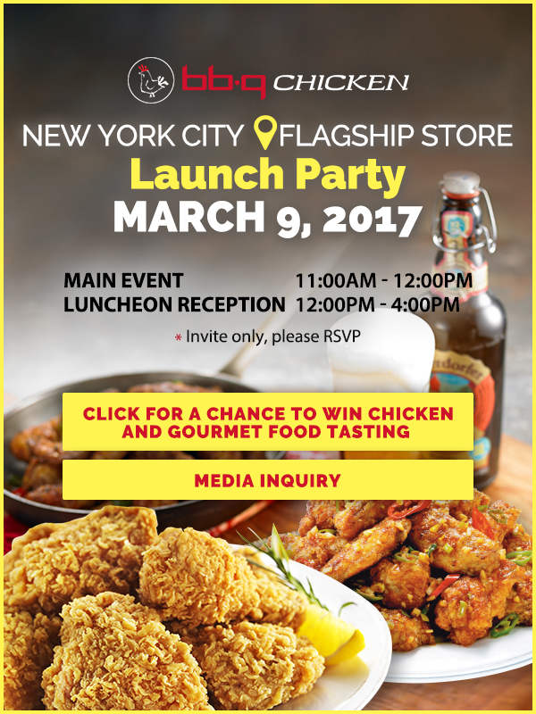 BBQ Chicken KTown No.1 Korean Premium Chicken