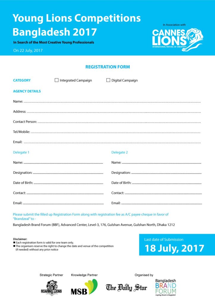 RegistrationForm BBF Digital