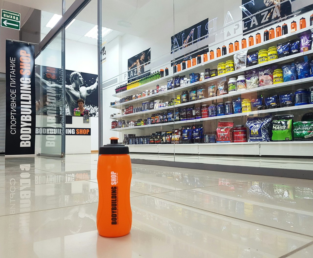 Масштабрирование BODYBUILDING SHOP Миасс, Тюмень! BODYBUILDING SHOP