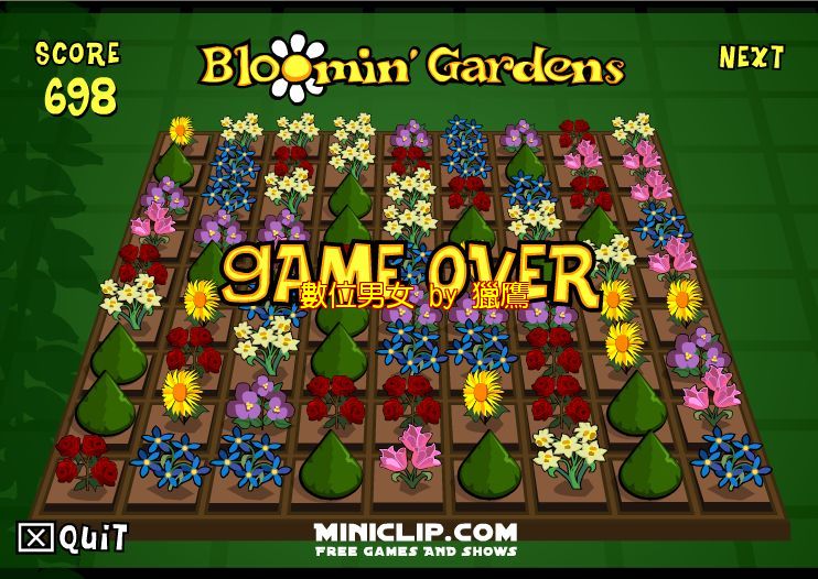 Blooming Garden Miniclip Fasci Garden