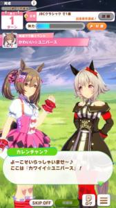 私、このままでいいのかな……｜あにまん掲示板
