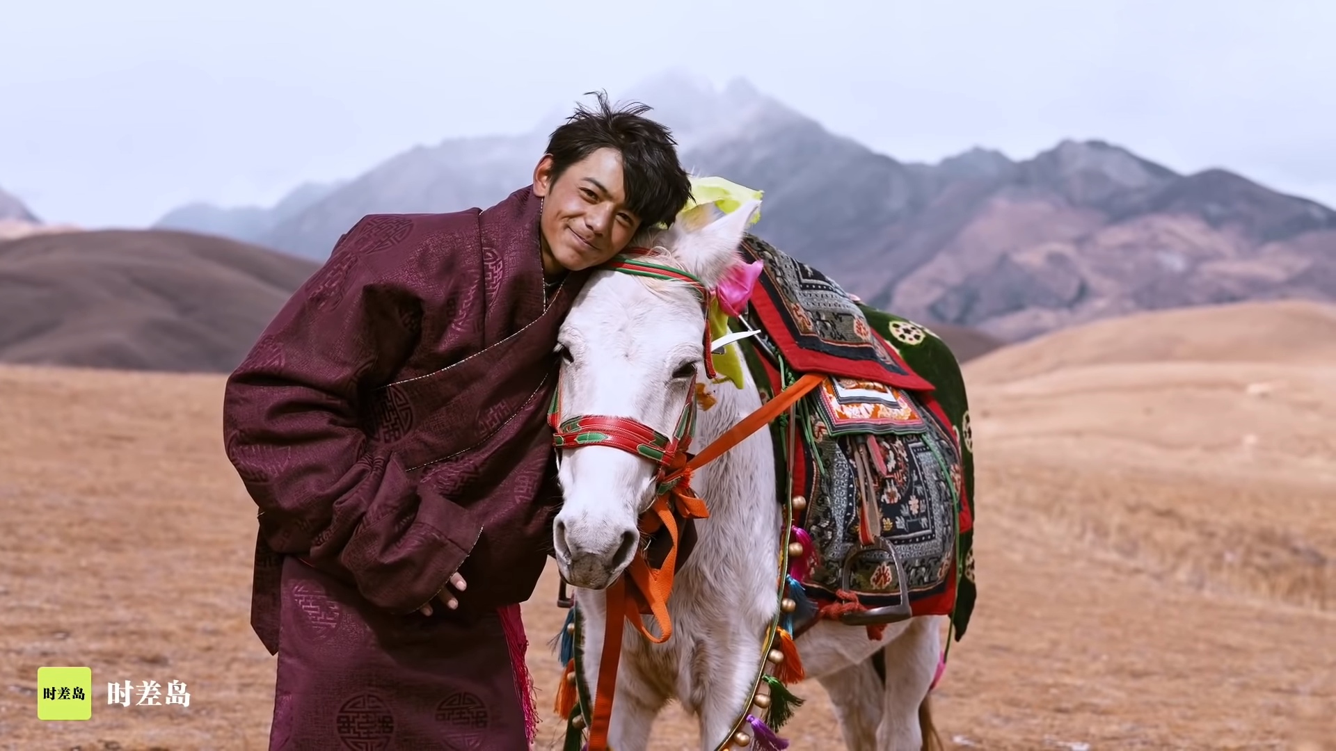 Beautiful Ganzi, Tibet