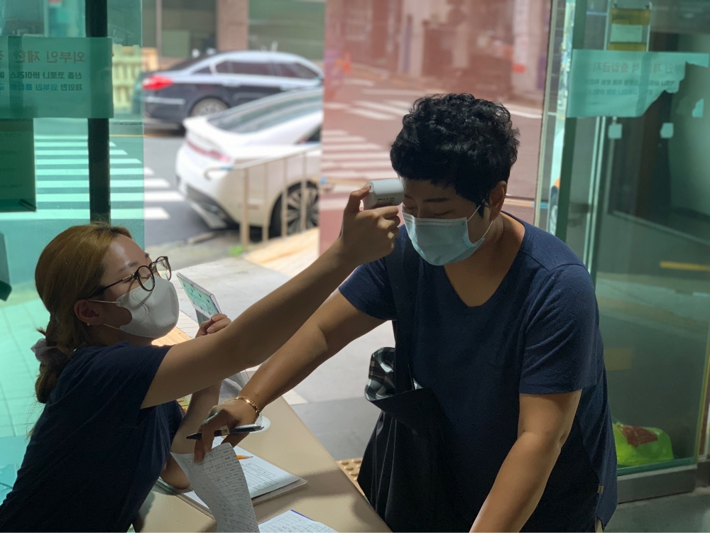 활동보조 > 활동보조포토존 부산시각장애인복지연합회