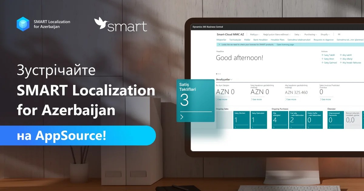 Вихід SMART Localization for Azerbaijan SMART Localization