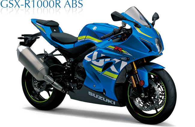 gsxr1000r_ph01