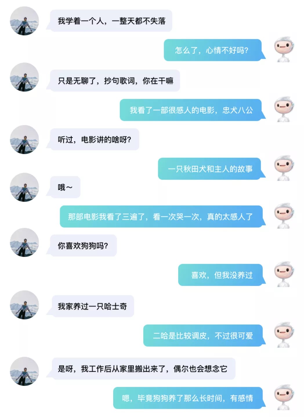 百度发布PLATOXL，全球首个百亿参数中英文对话预训练生成模型百度开发者中心