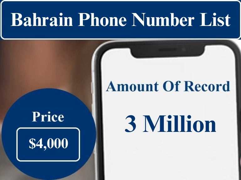 Bahrain Mobile Phone Numbers Database Brother Cell Phone List