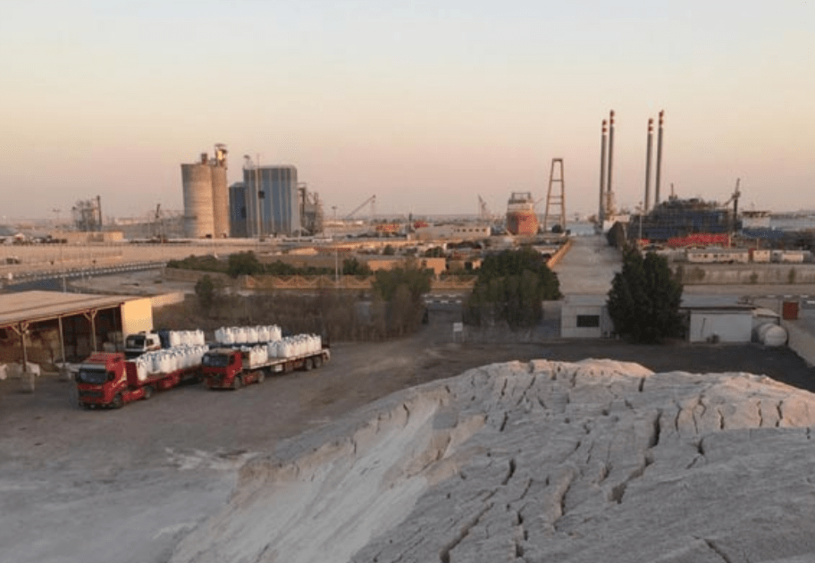 About Us Blue Line Industries