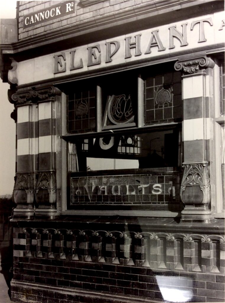 The Elephant & Castle Black Country Living Museum