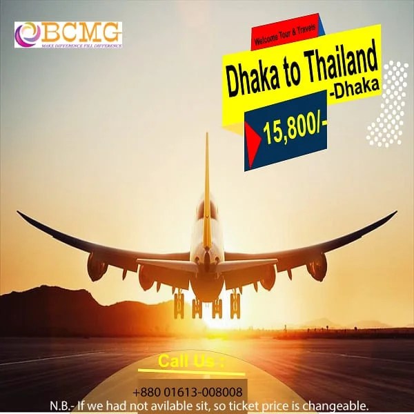 International air ticket sales in Dhaka Bangladesh BCMGBD
