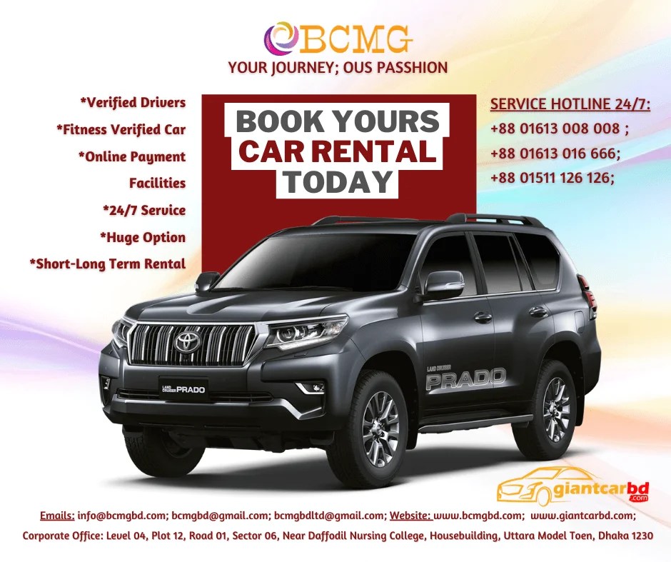 Toyota Land Cruiser Prado 2008 4wd SUV Rent in Dhaka BCMGBD