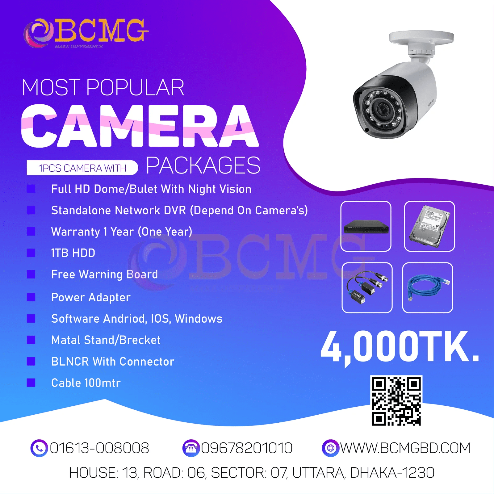 Bangladesh's Most Popular CCTV Camera Package BCMGBD