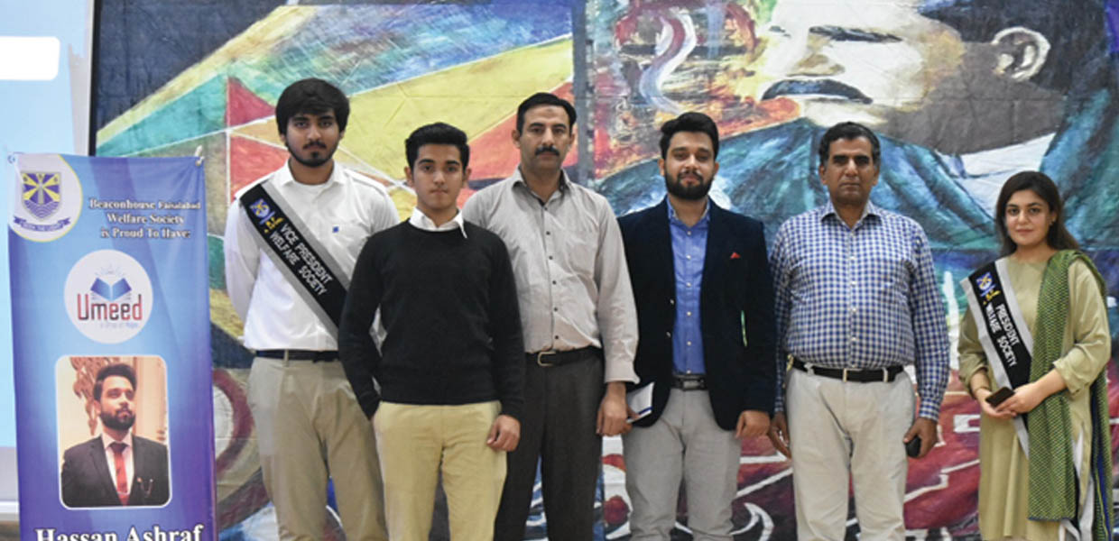 Faisalabad Beaconhouse College Programmes