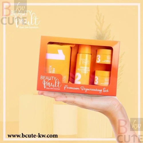 Beauty Vault Premium Rejuvenating Set Bcutekw