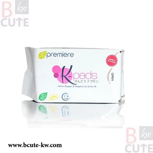 infinite KPads Negative Ion (Napkin and Pantyliner) Bcutekw
