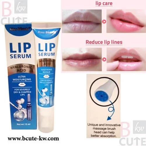Kiss Beauty Lip Serum Essence Ultra Moisturizing Bcutekw