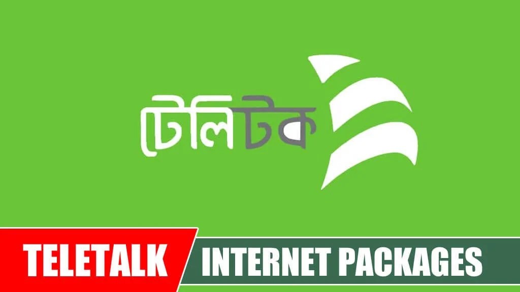 Teletalk Pack 2023 All New Activation Code Updated