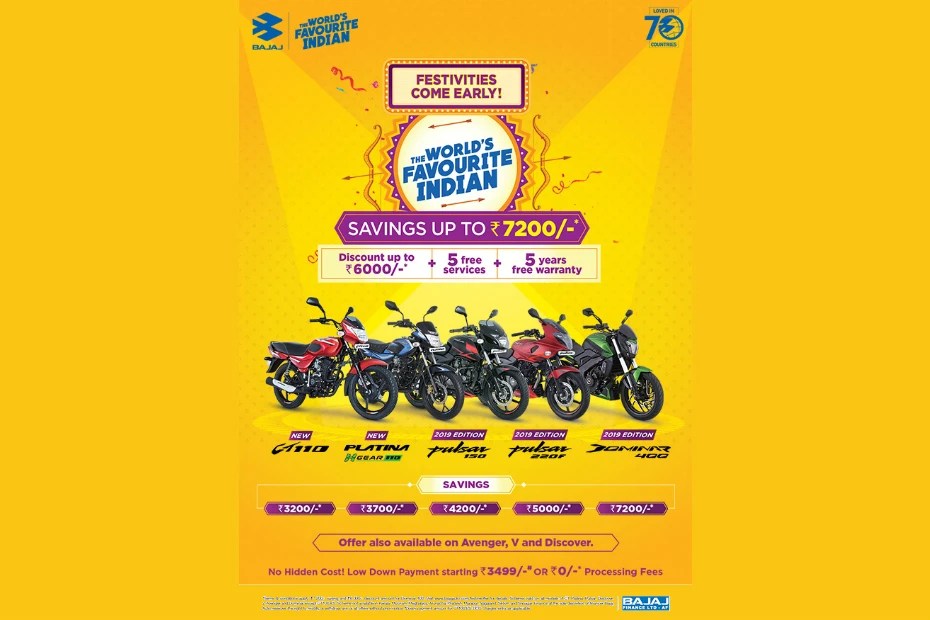 Bajaj Announces Festive Offers On Its Entire Range BikeDekho