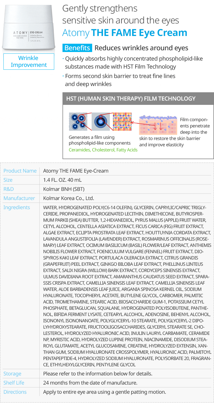 The Fame Eye Cream BD ATOMY