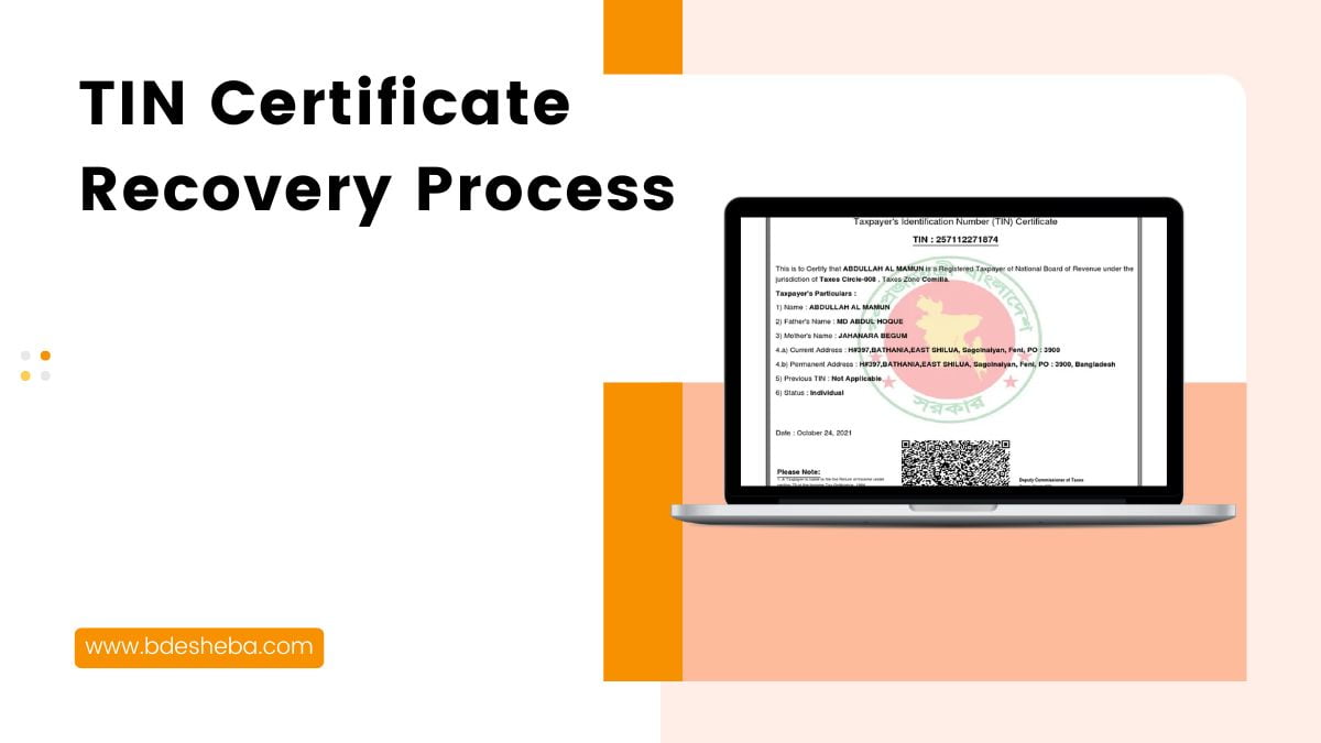 E TIN Certificate Recovery Process Online